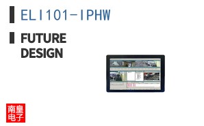 ELI101-IPHW