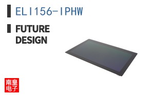 ELI156-IPHW