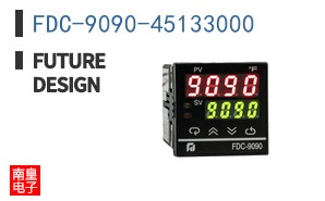 FDC-9090-45133000