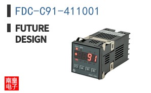 FDC-C91-411001