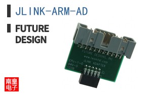 JLINK-ARM-AD