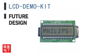 LCD-DEMO-KIT