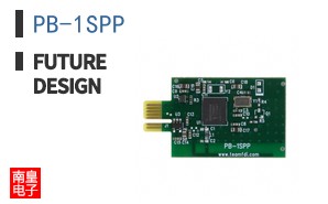 PB-1SPP