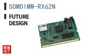 SOMDIMM-RX62N