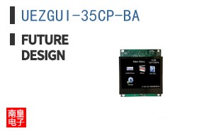 UEZGUI-35CP-BA