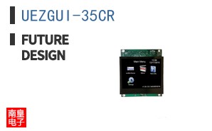 UEZGUI-35CR