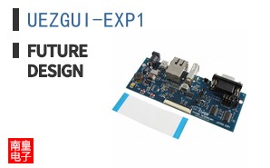 UEZGUI-EXP1