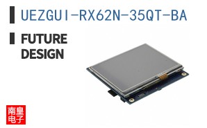 UEZGUI-RX62N-35QT-BA