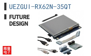 UEZGUI-RX62N-35QT