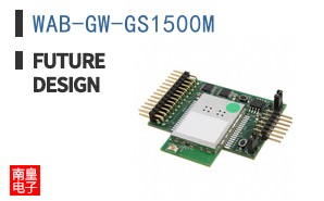 WAB-GW-GS1500M