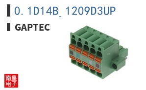 0.1D14B_1209D3UP
