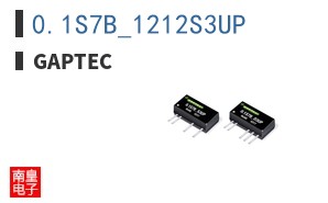 0.1S7B_1212S3UP