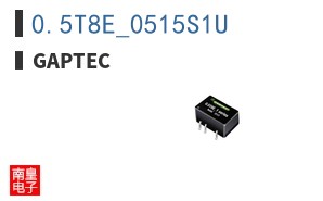 0.5T8E_0515S1U