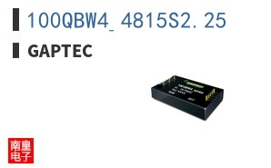 100QBW4_4815S2.25