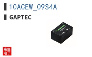 10ACEW_09S4A
