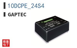 10DCPE_24S4