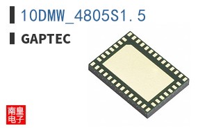 10DMW_4805S1.5