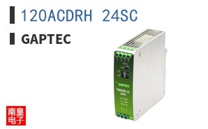 120ACDRH_24SC