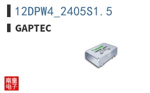 12DPW4_2405S1.5