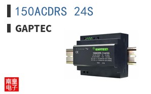 150ACDRS_24S