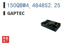 150QBW4_4848S2.25