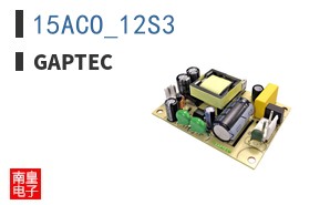 15ACO_12S3