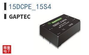 15DCPE_15S4