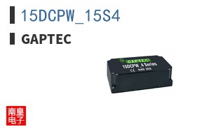 15DCPW_15S4