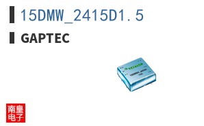 15DMW_2415D1.5