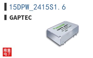 15DPW_2415S1.6