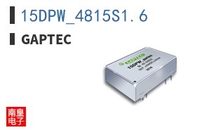 15DPW_4815S1.6