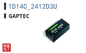 1D14C_2412D3U