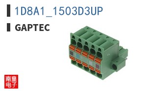 1D8A1_1503D3UP