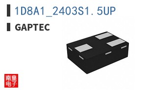 1D8A1_2403S1.5UP