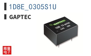 1D8E_0305S1U
