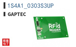 1S4A1_0303S3UP