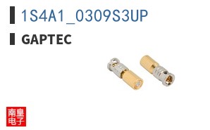 1S4A1_0309S3UP