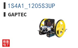 1S4A1_1205S3UP