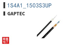 1S4A1_1503S3UP