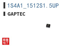 1S4A1_1512S1.5UP