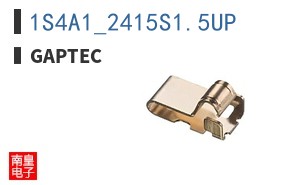 1S4A1_2415S1.5UP