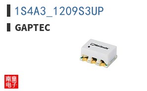 1S4A3_1209S3UP