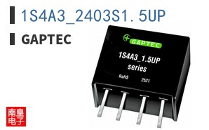 1S4A3_2403S1.5UP