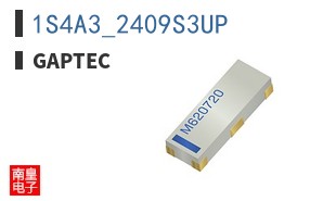 1S4A3_2409S3UP