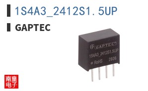 1S4A3_2412S1.5UP