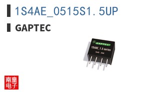1S4AE_0515S1.5UP