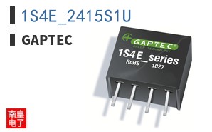 1S4E_2415S1U