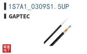 1S7A1_0309S1.5UP