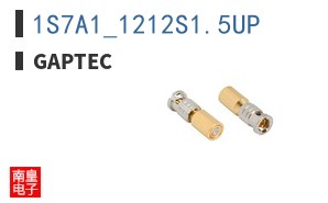 1S7A1_1212S1.5UP