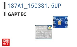 1S7A1_1503S1.5UP